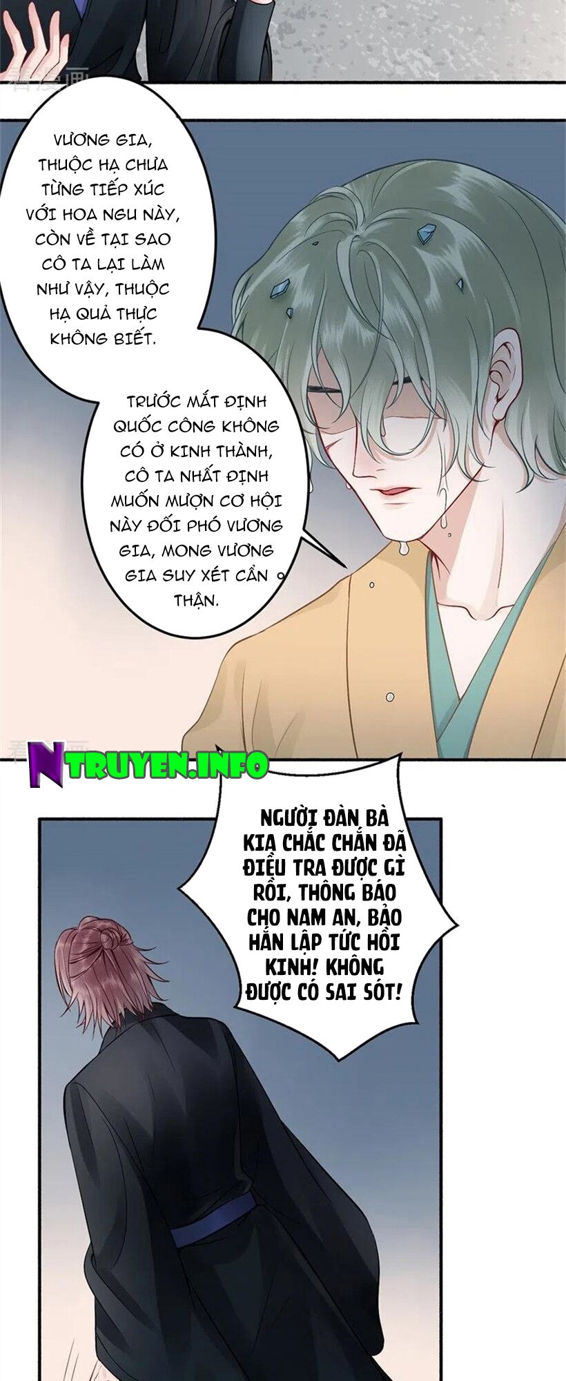 Hoàng phi 9000 tuổi: Chapter 94