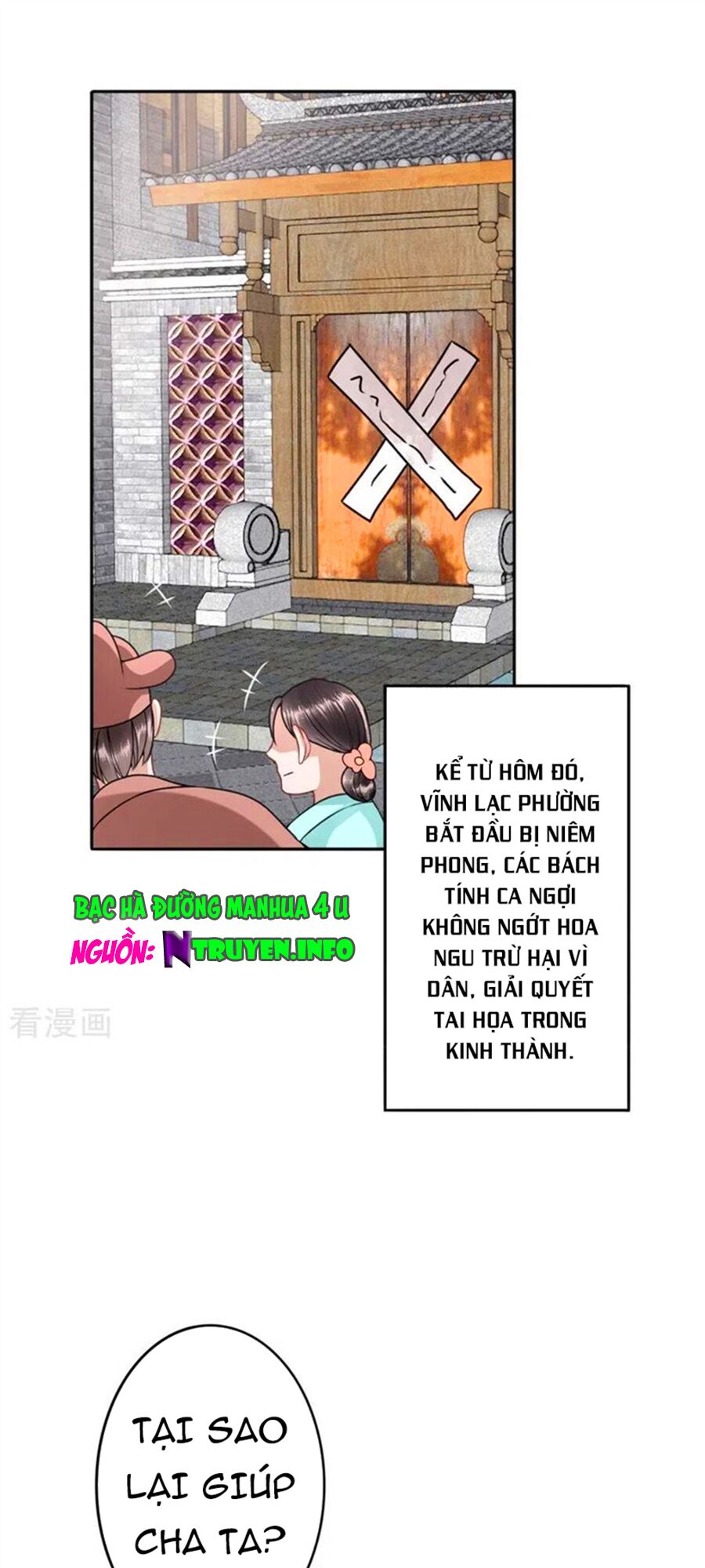 Hoàng phi 9000 tuổi: Chapter 95