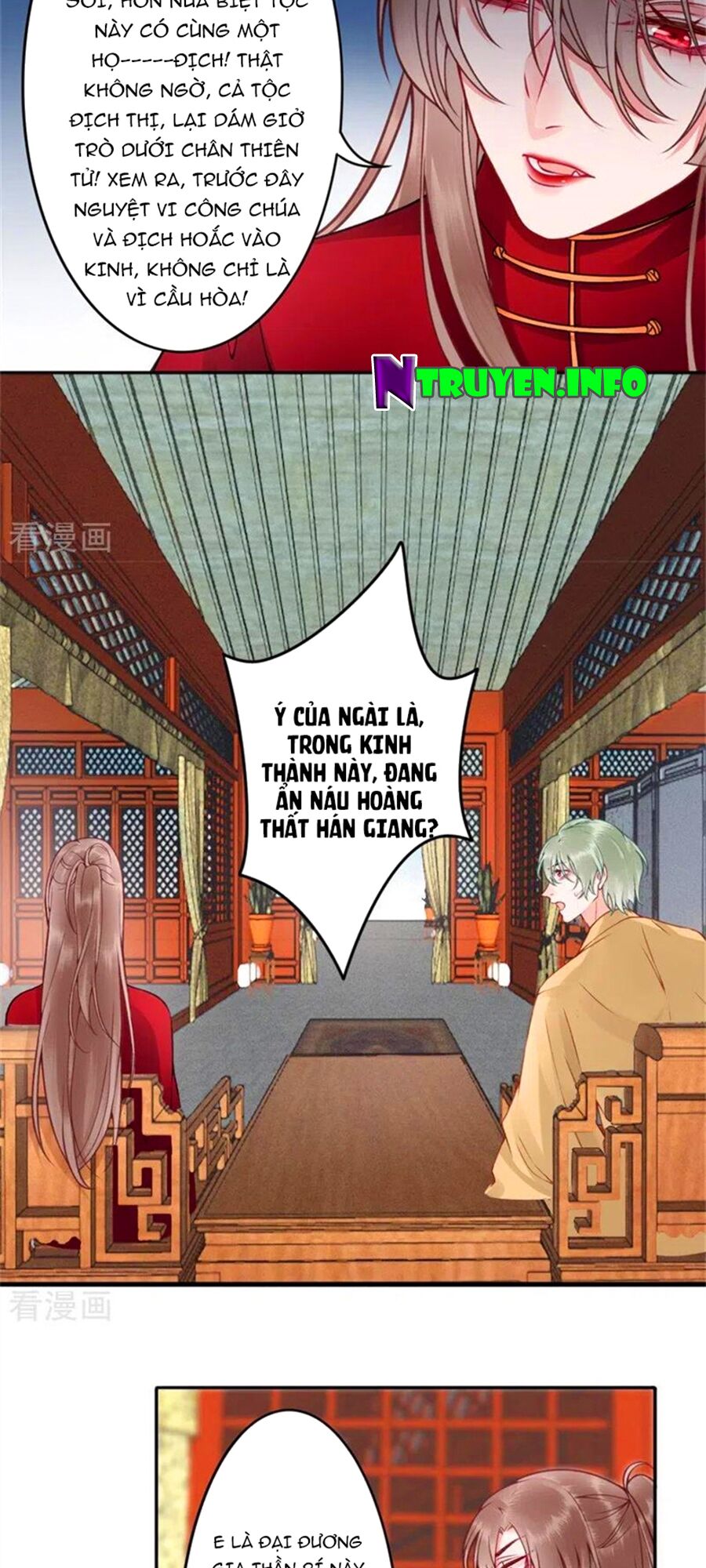 Hoàng phi 9000 tuổi: Chapter 95