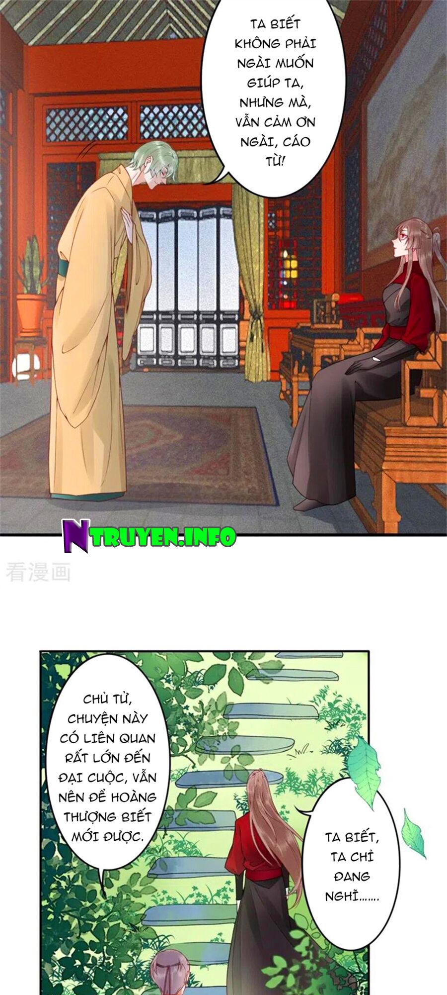 Hoàng phi 9000 tuổi: Chapter 95