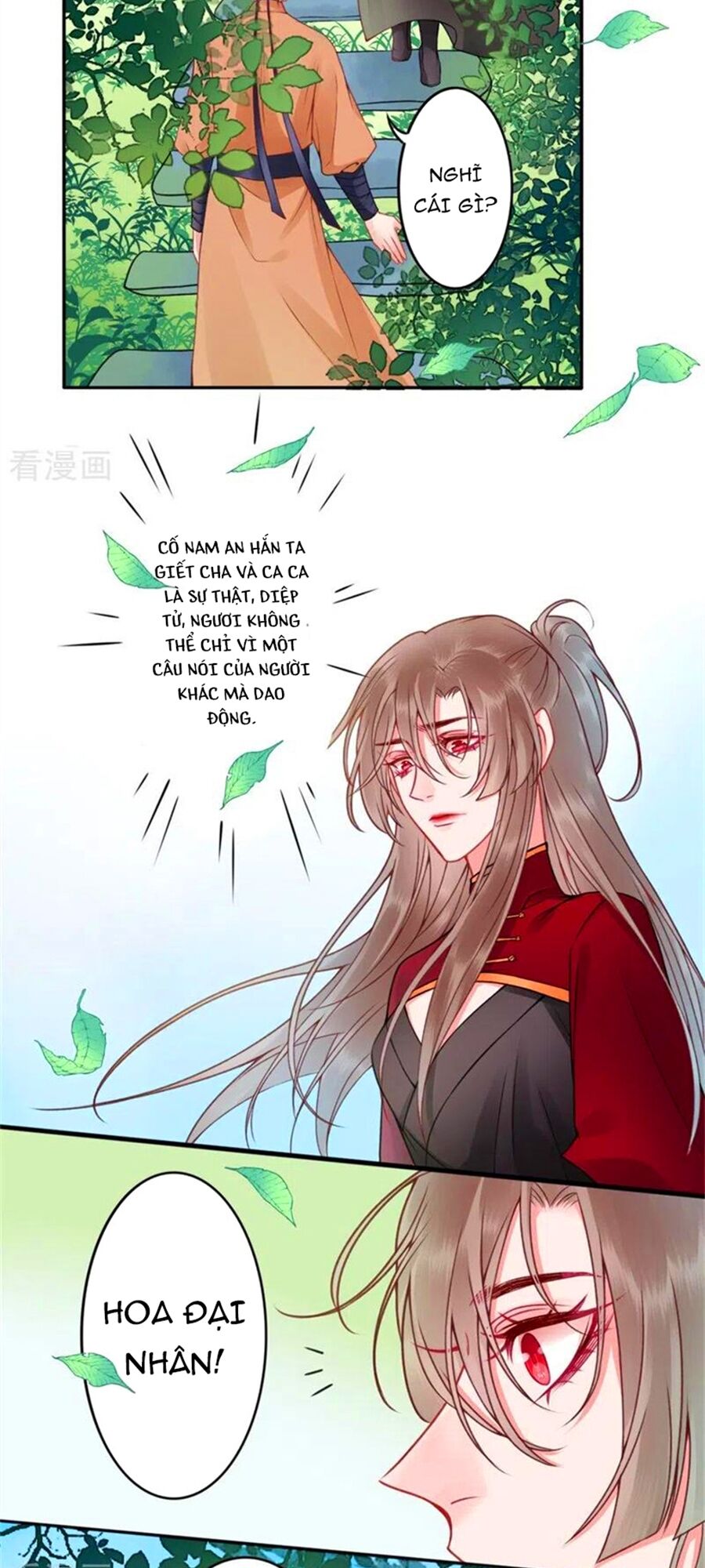 Hoàng phi 9000 tuổi: Chapter 95