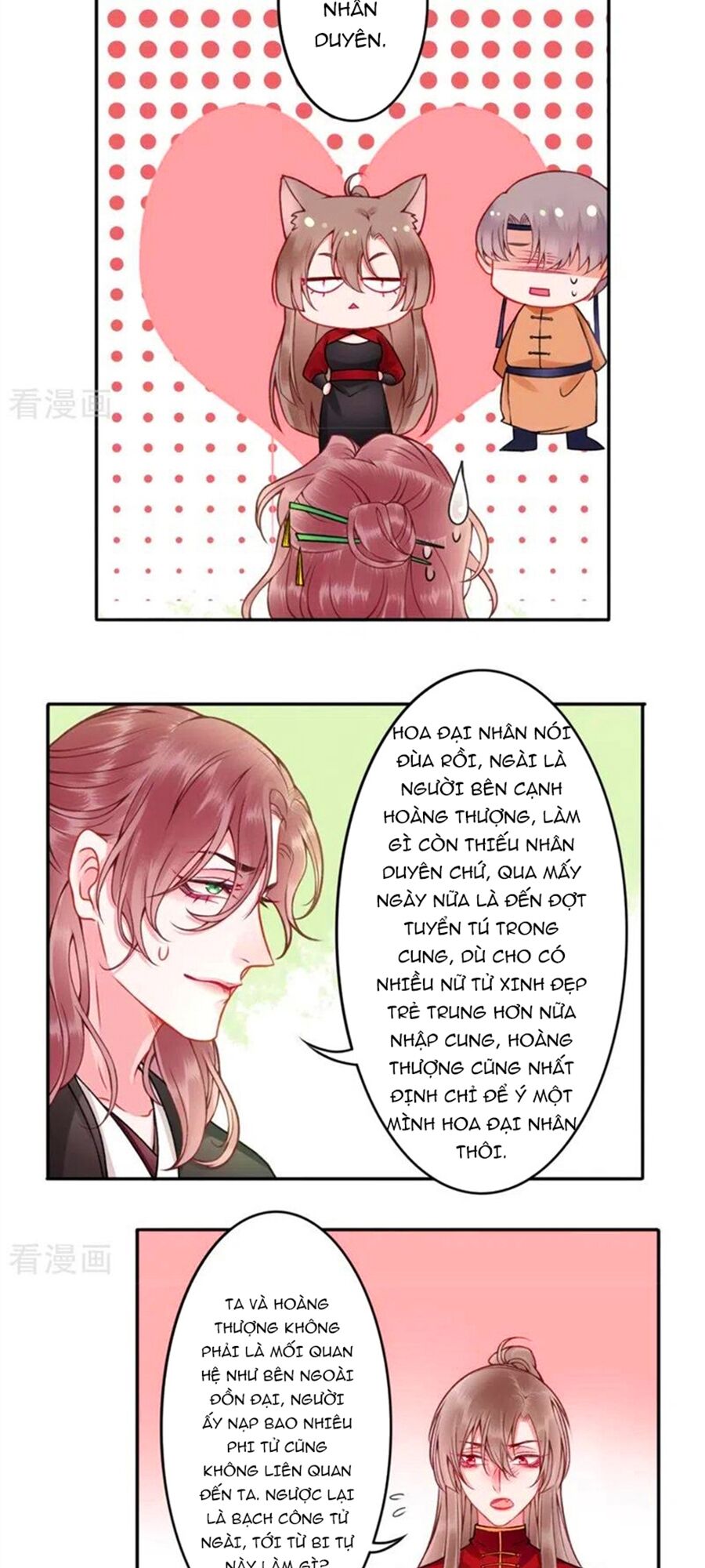 Hoàng phi 9000 tuổi: Chapter 95