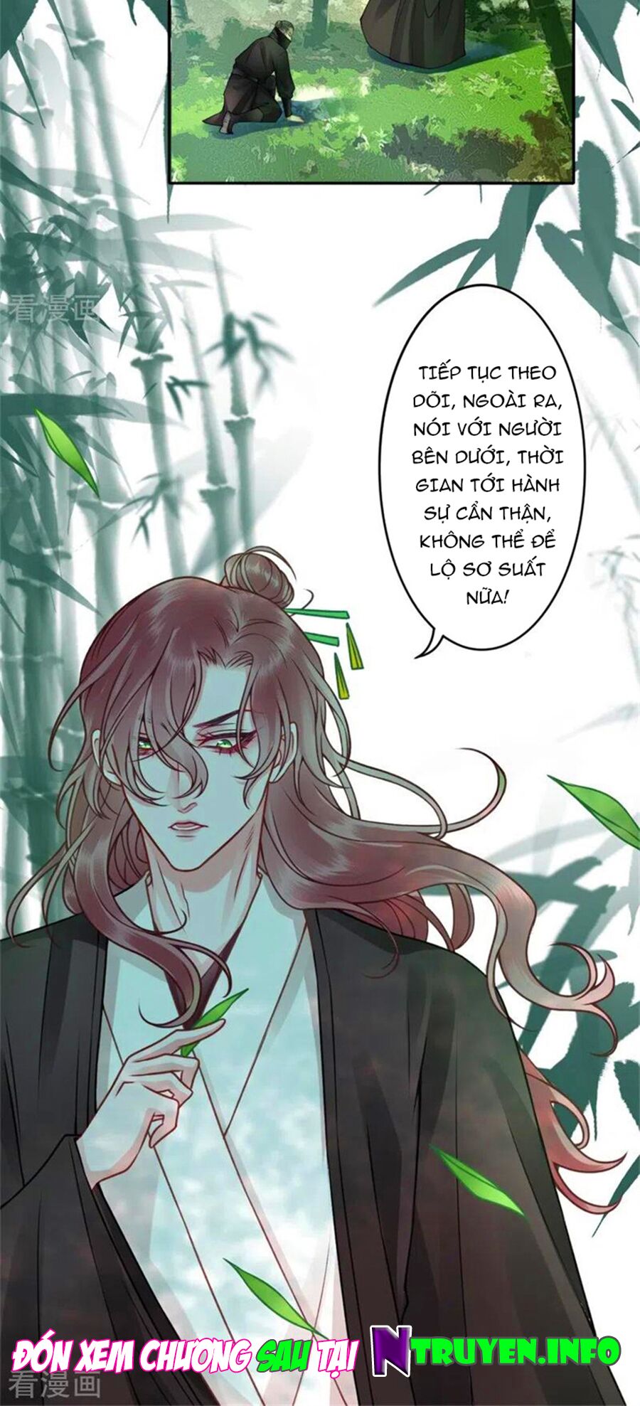 Hoàng phi 9000 tuổi: Chapter 95