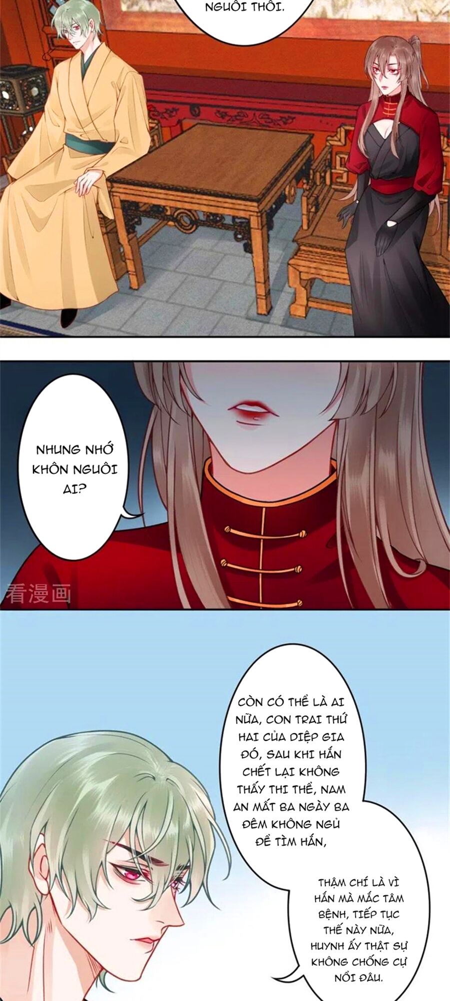 Hoàng phi 9000 tuổi: Chapter 95