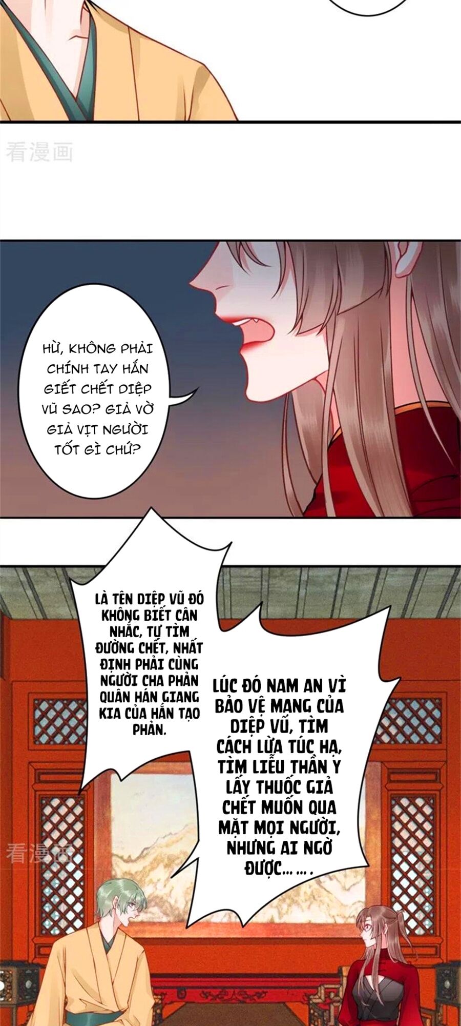Hoàng phi 9000 tuổi: Chapter 95