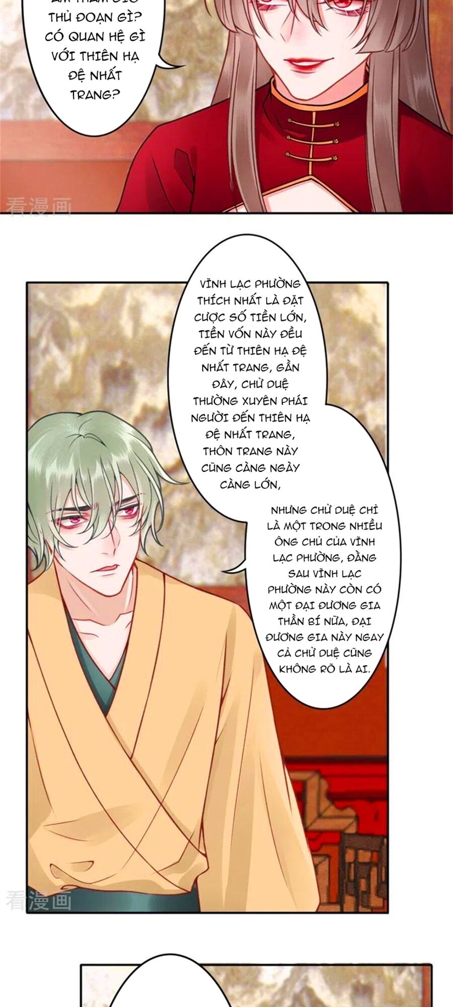 Hoàng phi 9000 tuổi: Chapter 95