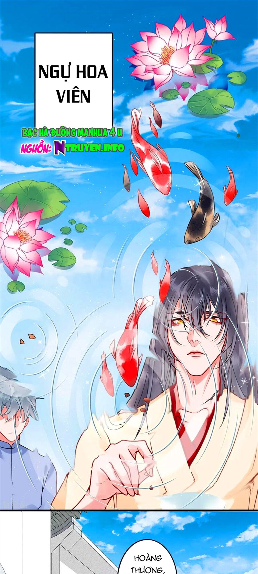 Hoàng phi 9000 tuổi: Chapter 96
