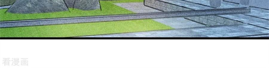 Hoàng phi 9000 tuổi: Chapter 96