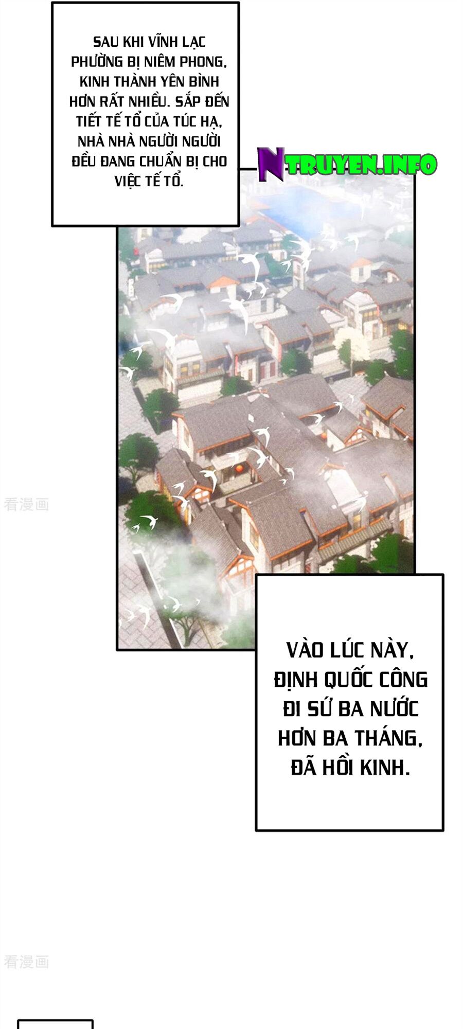 Hoàng phi 9000 tuổi: Chapter 96
