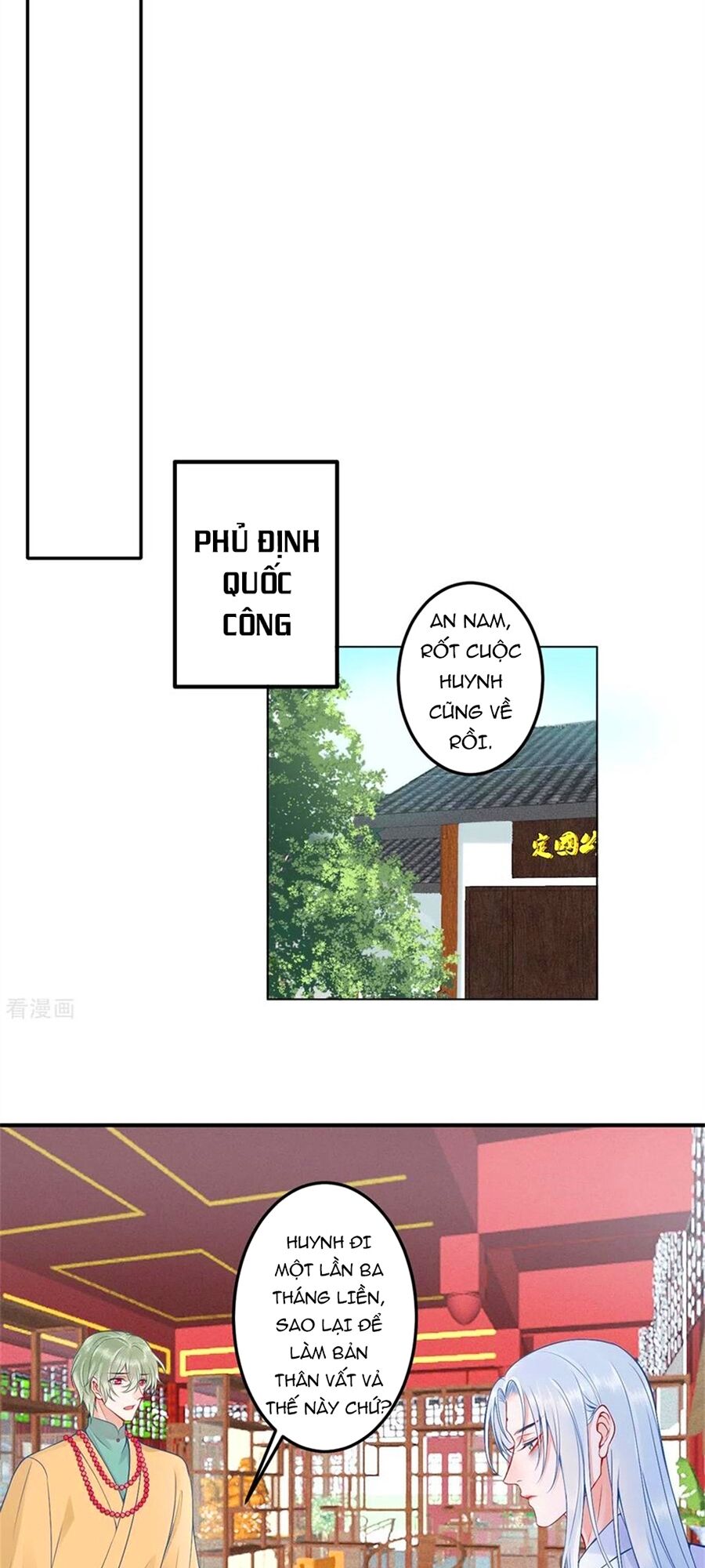 Hoàng phi 9000 tuổi: Chapter 96