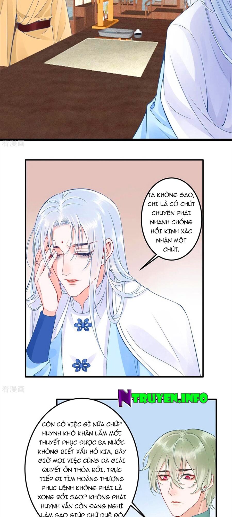 Hoàng phi 9000 tuổi: Chapter 96
