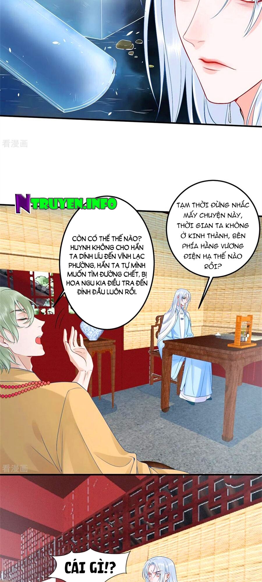 Hoàng phi 9000 tuổi: Chapter 96