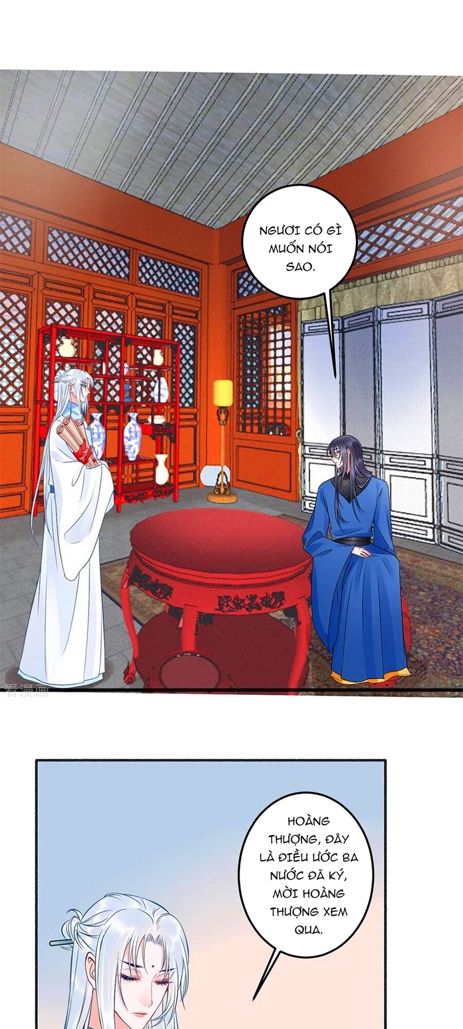 Hoàng phi 9000 tuổi: Chapter 98