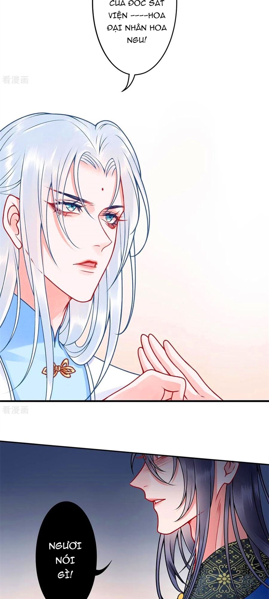 Hoàng phi 9000 tuổi: Chapter 98
