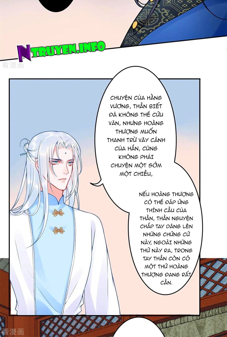 Hoàng phi 9000 tuổi: Chapter 98