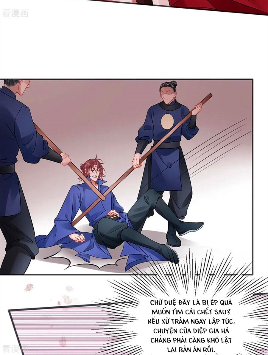 Hoàng phi 9000 tuổi: Chapter 98