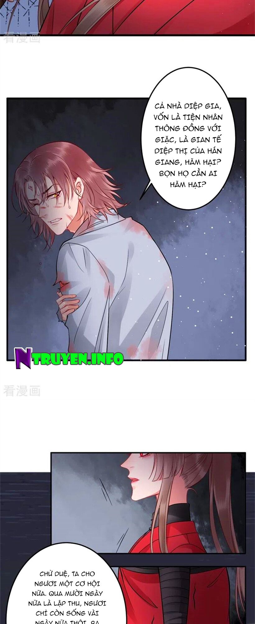 Hoàng phi 9000 tuổi: Chapter 99