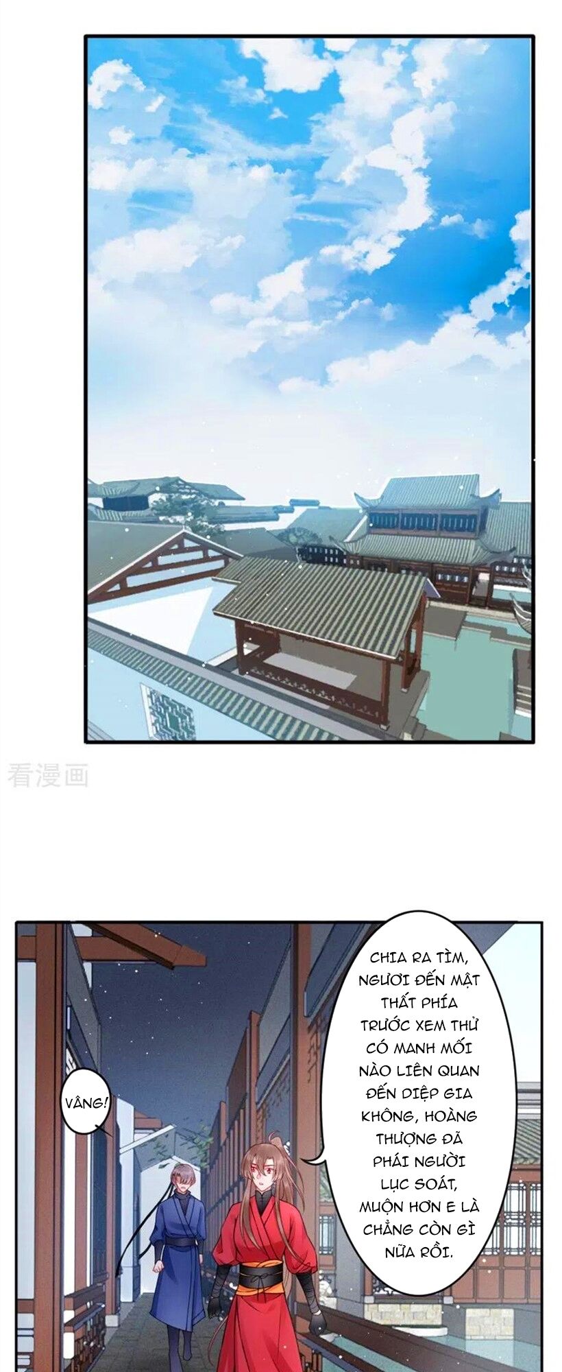 Hoàng phi 9000 tuổi: Chapter 99