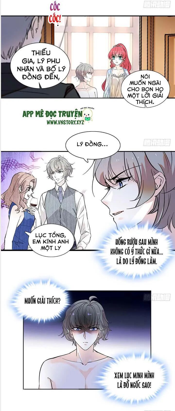 Ngọt ngào uy vũ: Boss sủng đến nghiện: Chapter 106