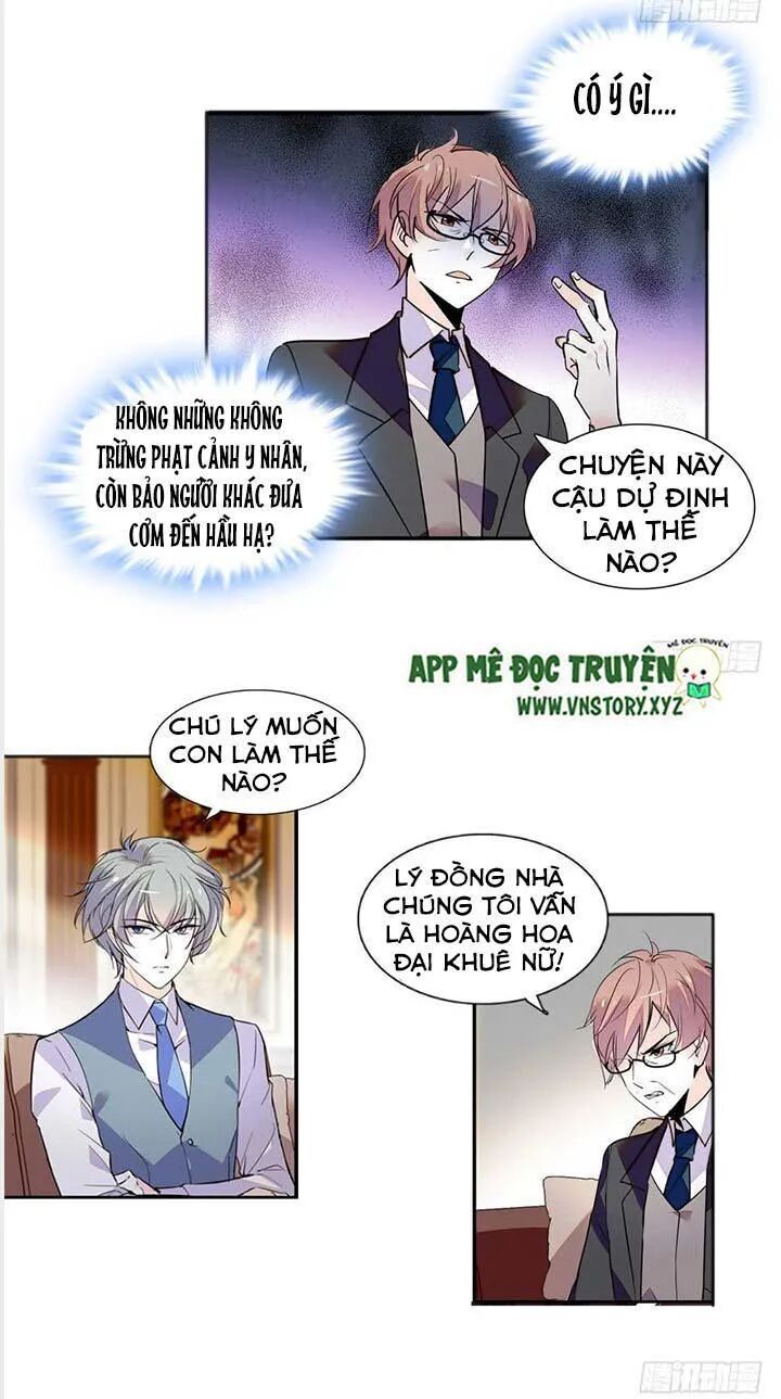 Ngọt ngào uy vũ: Boss sủng đến nghiện: Chapter 106