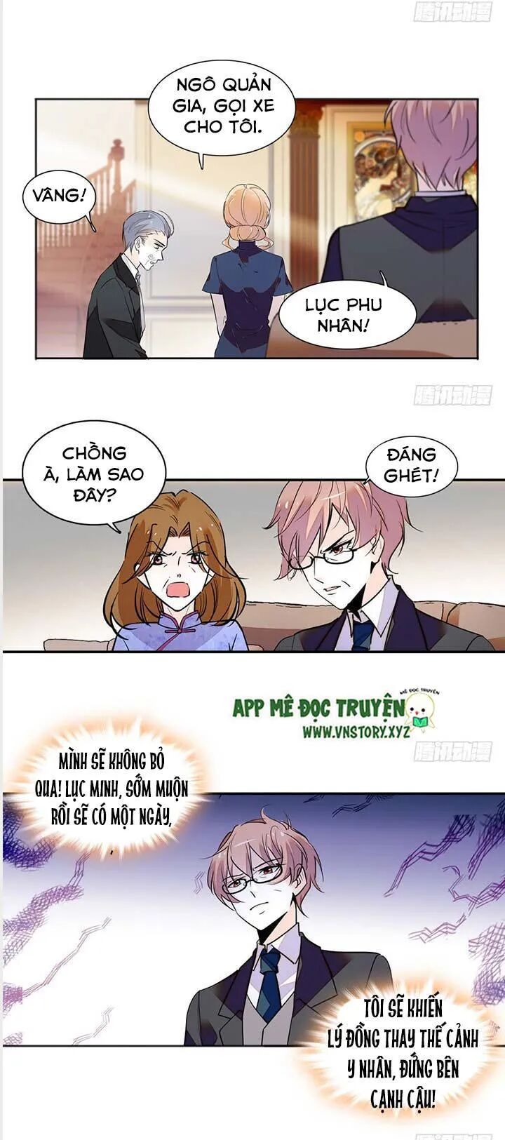 Ngọt ngào uy vũ: Boss sủng đến nghiện: Chapter 106