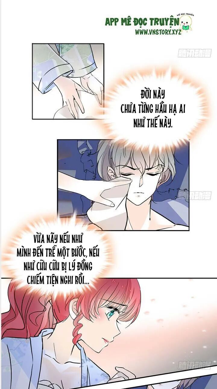 Ngọt ngào uy vũ: Boss sủng đến nghiện: Chapter 106