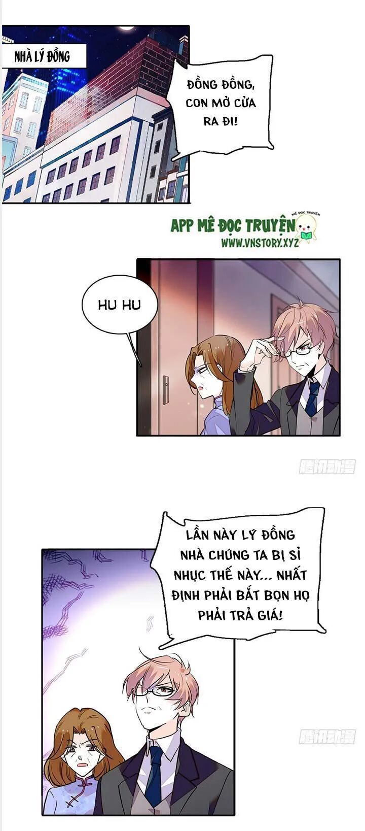 Ngọt ngào uy vũ: Boss sủng đến nghiện: Chapter 106