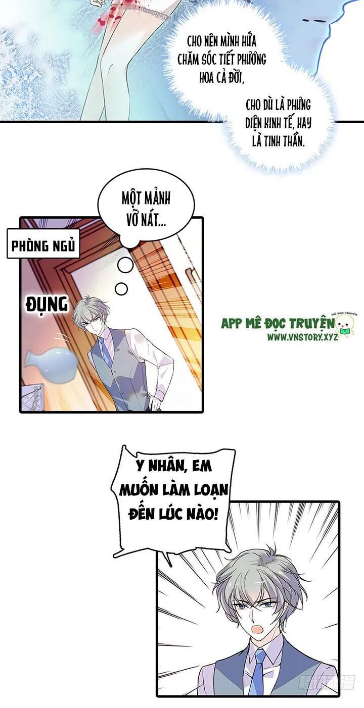 Ngọt ngào uy vũ: Boss sủng đến nghiện: Chapter 112