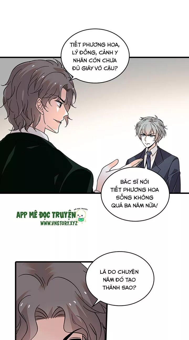 Ngọt ngào uy vũ: Boss sủng đến nghiện: Chapter 126