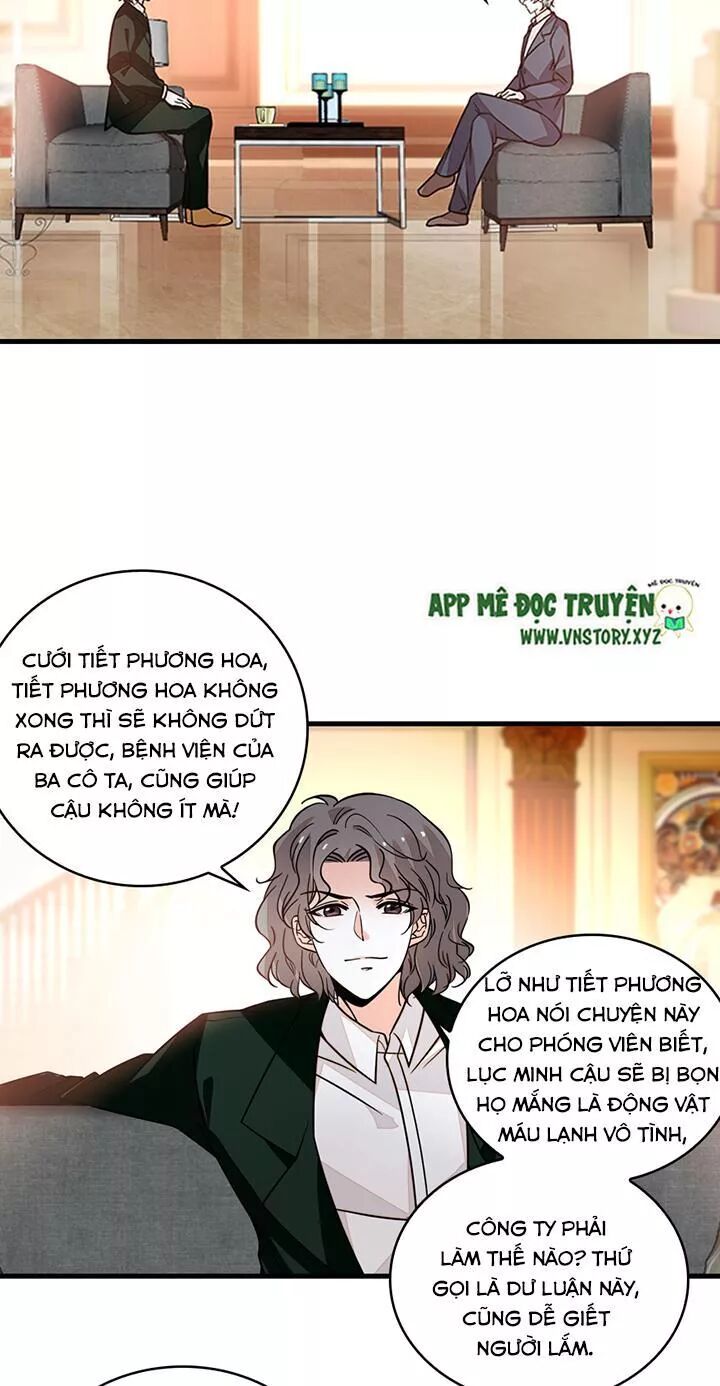 Ngọt ngào uy vũ: Boss sủng đến nghiện: Chapter 126