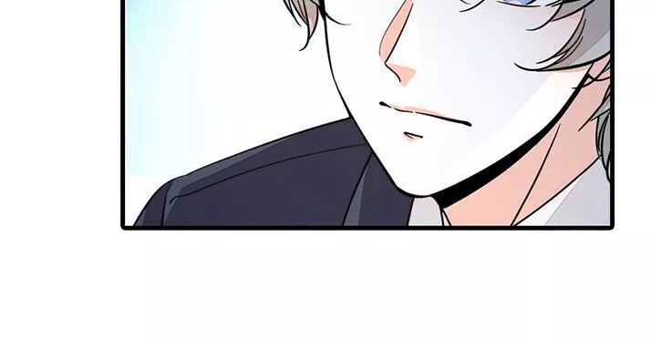 Ngọt ngào uy vũ: Boss sủng đến nghiện: Chapter 126