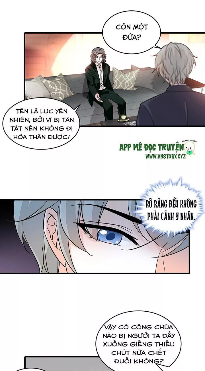 Ngọt ngào uy vũ: Boss sủng đến nghiện: Chapter 126