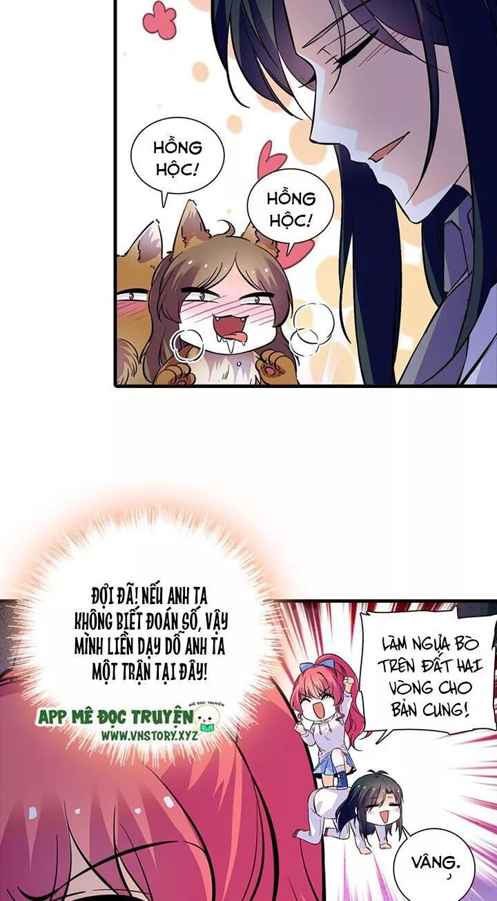 Ngọt ngào uy vũ: Boss sủng đến nghiện: Chapter 153