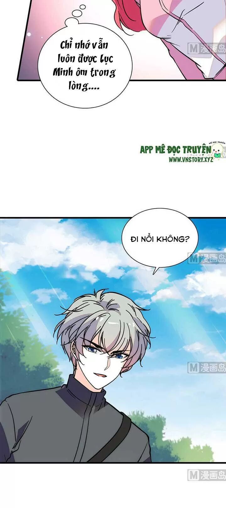 Ngọt ngào uy vũ: Boss sủng đến nghiện: Chapter 178