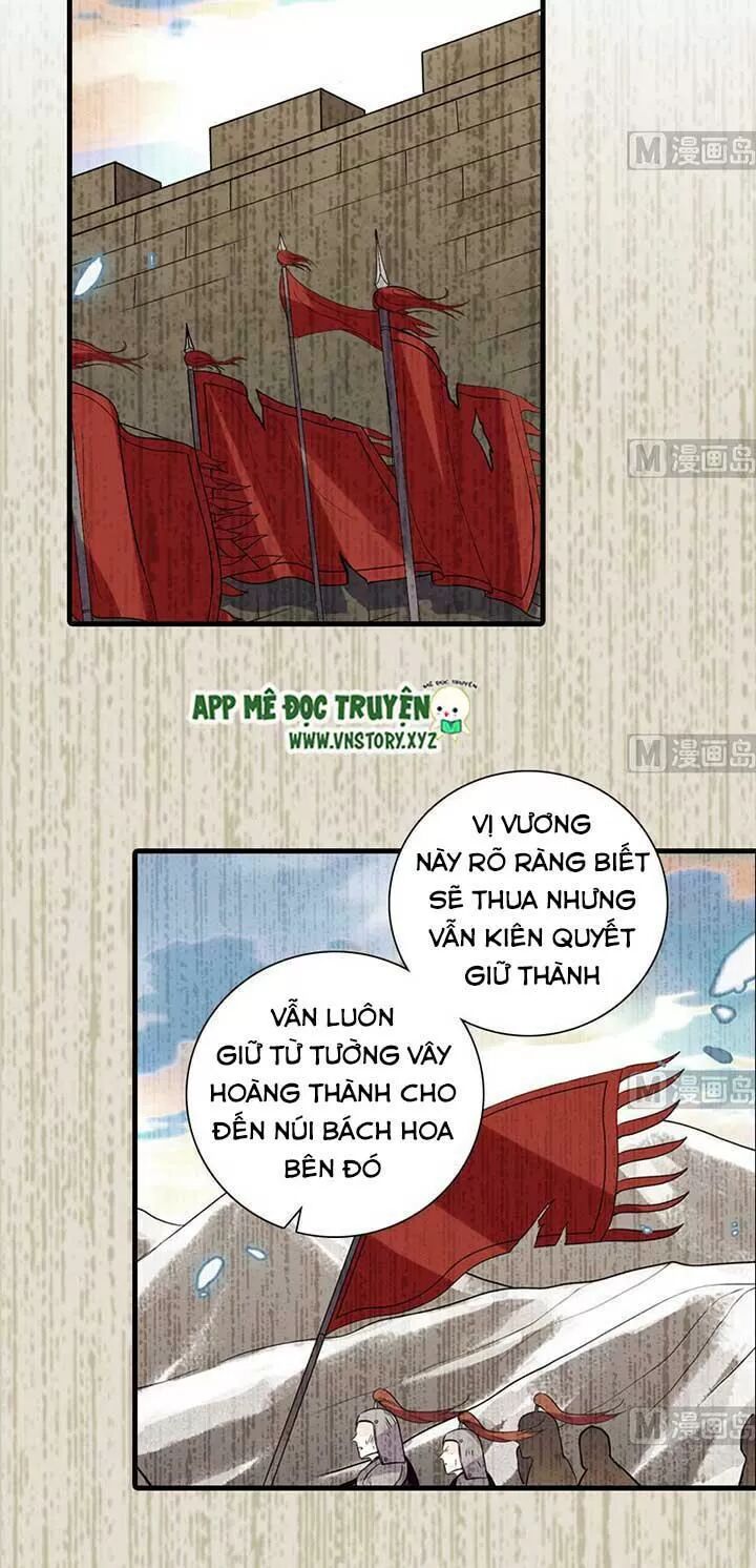 Ngọt ngào uy vũ: Boss sủng đến nghiện: Chapter 178