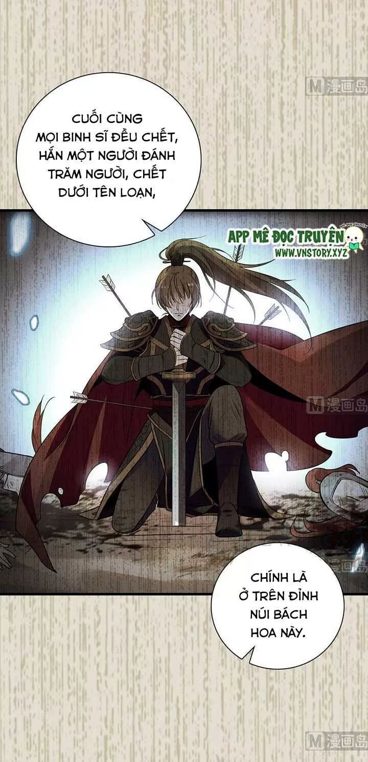 Ngọt ngào uy vũ: Boss sủng đến nghiện: Chapter 178