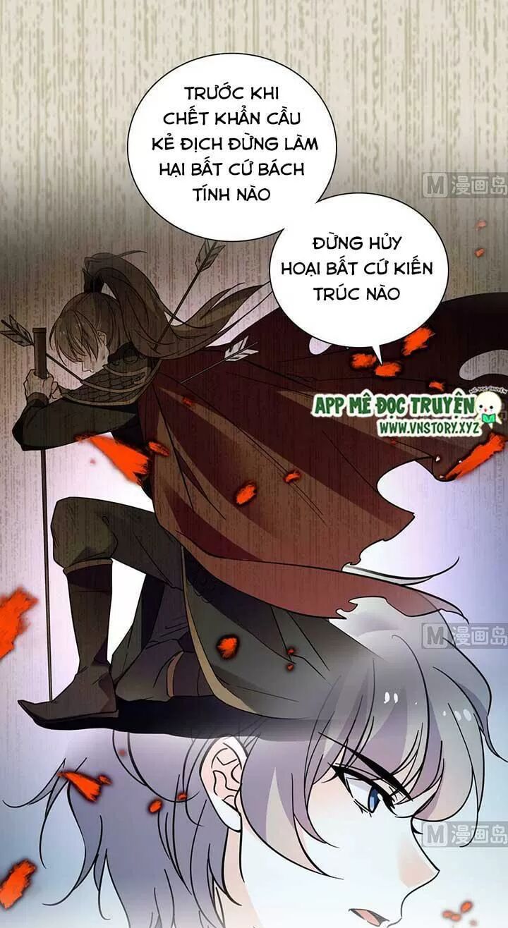 Ngọt ngào uy vũ: Boss sủng đến nghiện: Chapter 178