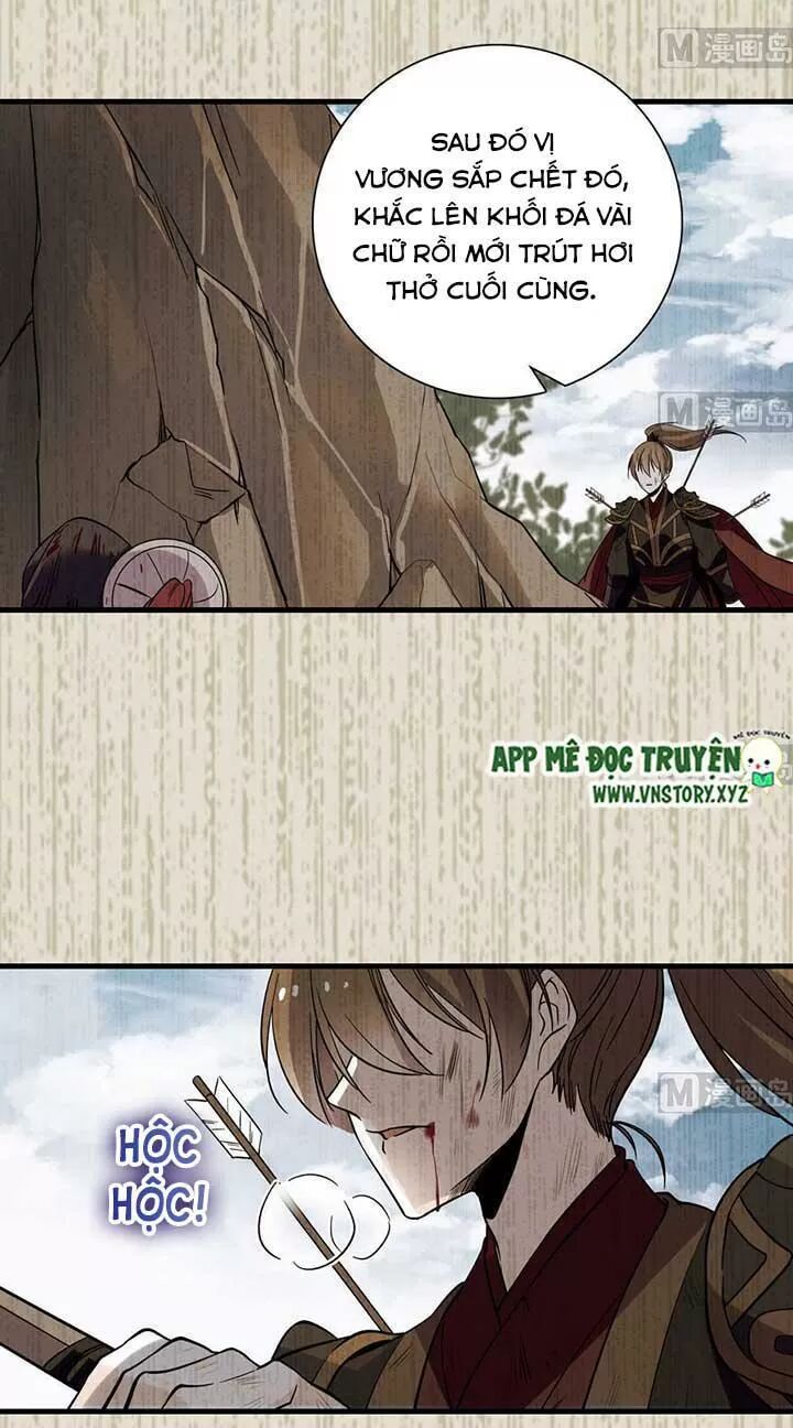 Ngọt ngào uy vũ: Boss sủng đến nghiện: Chapter 178