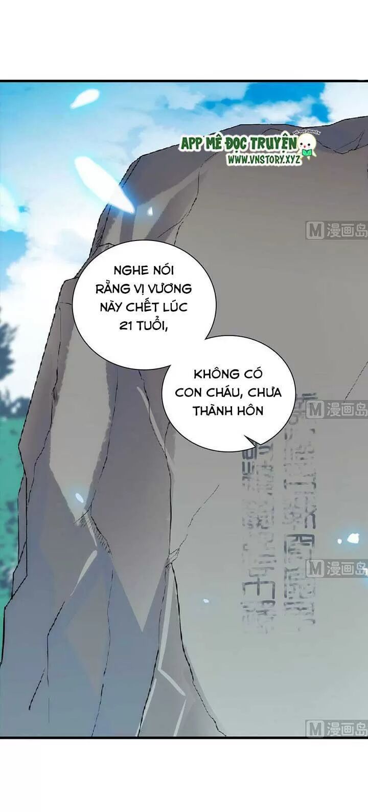 Ngọt ngào uy vũ: Boss sủng đến nghiện: Chapter 179