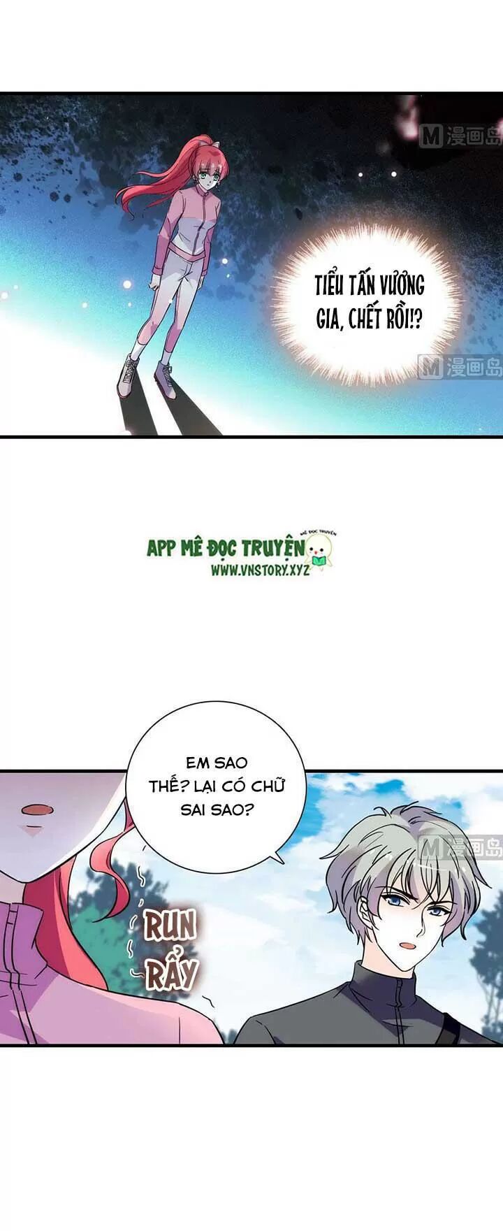 Ngọt ngào uy vũ: Boss sủng đến nghiện: Chapter 179