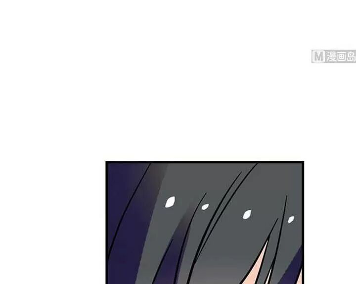 Ngọt ngào uy vũ: Boss sủng đến nghiện: Chapter 193