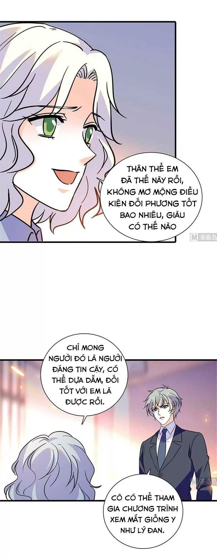 Ngọt ngào uy vũ: Boss sủng đến nghiện: Chapter 193