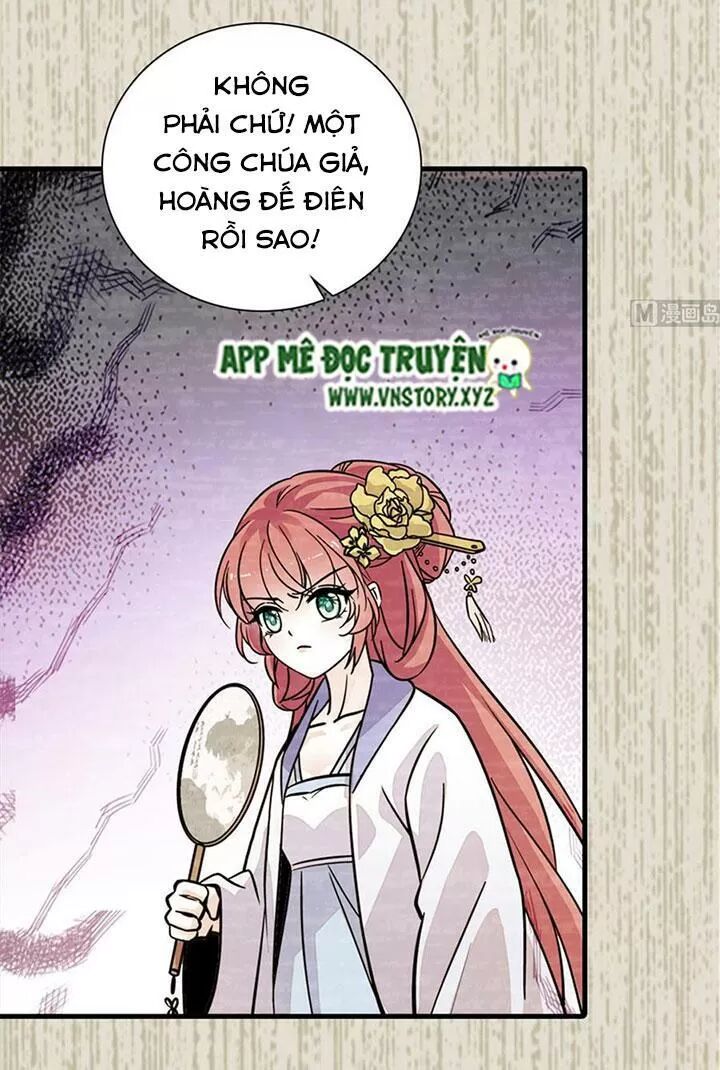 Ngọt ngào uy vũ: Boss sủng đến nghiện: Chapter 195