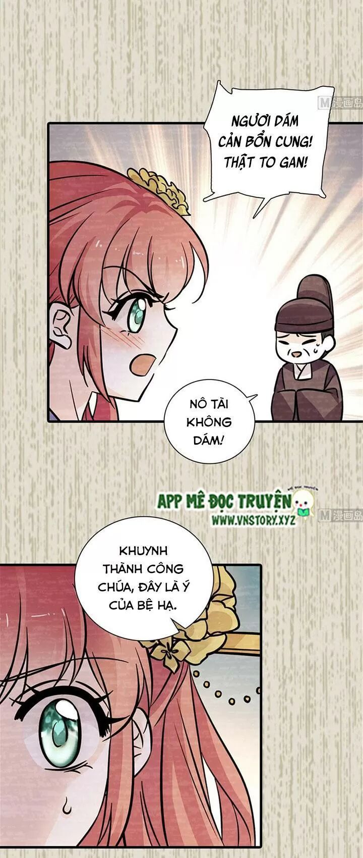 Ngọt ngào uy vũ: Boss sủng đến nghiện: Chapter 195