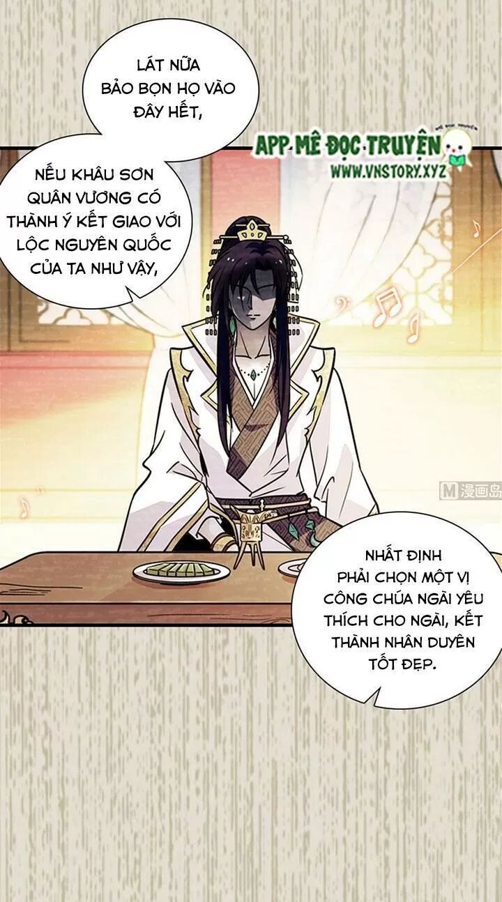Ngọt ngào uy vũ: Boss sủng đến nghiện: Chapter 195
