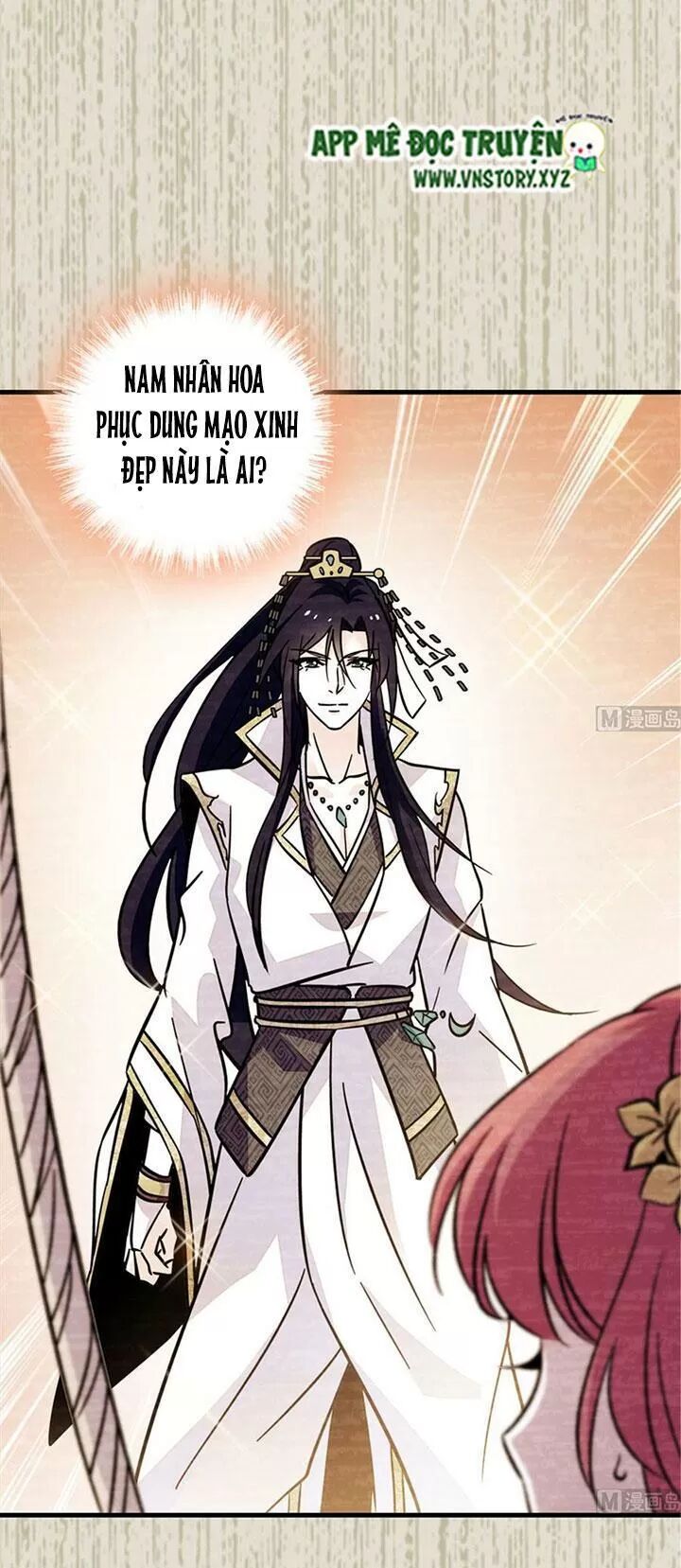 Ngọt ngào uy vũ: Boss sủng đến nghiện: Chapter 195