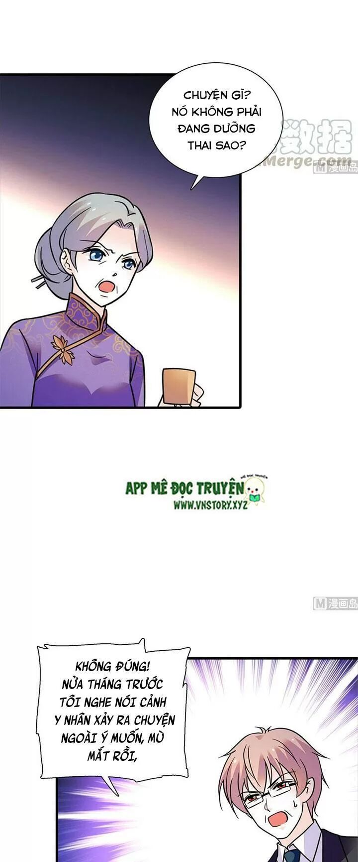 Ngọt ngào uy vũ: Boss sủng đến nghiện: Chapter 205