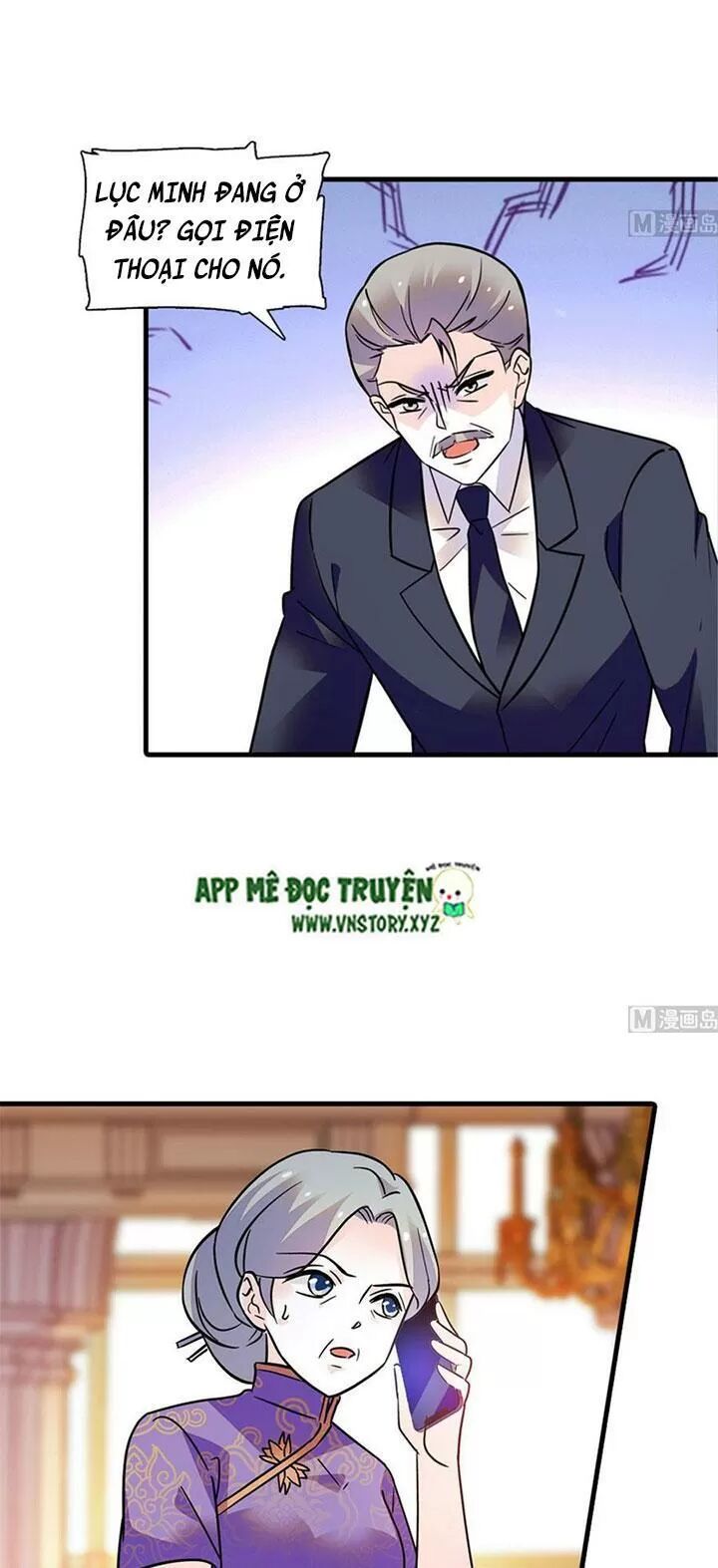 Ngọt ngào uy vũ: Boss sủng đến nghiện: Chapter 205