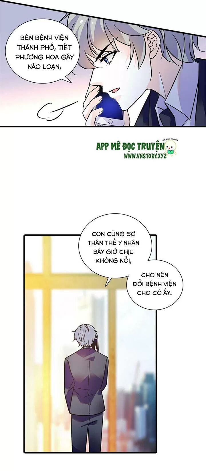Ngọt ngào uy vũ: Boss sủng đến nghiện: Chapter 205