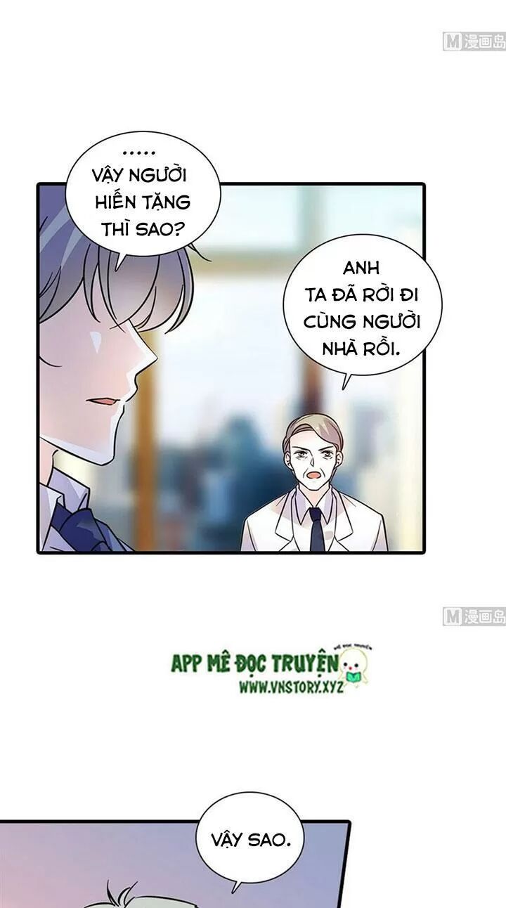 Ngọt ngào uy vũ: Boss sủng đến nghiện: Chapter 205